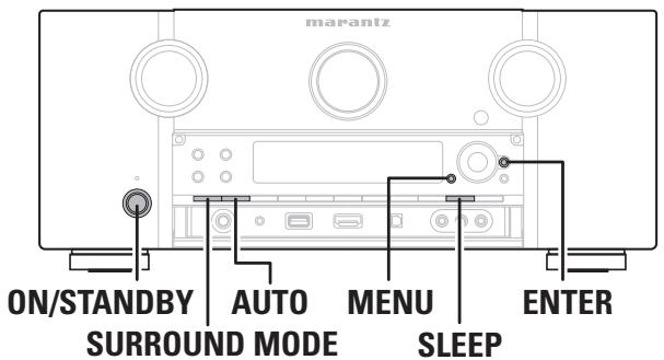 MARANTZ SR7005 - Réinitialisation du microprocesseur - 1