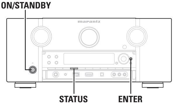 MARANTZ SR7005 - Réglages de la télécommande - 1