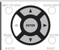 MARANTZ SR7005 - Saisissez un caractère de recherche pour trouver la plage que vous souhaitez écouter - 3