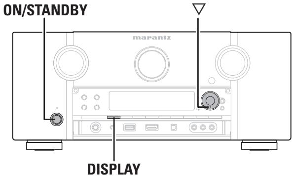 MARANTZ SR7005 - Annulation de la fonction verrouillage panneau - 1