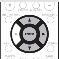 MARANTZ SR7005 - Saisissez un caractère de recherche pour trouver la plage que vous souhaitez écouter - 2
