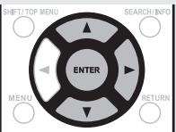 MARANTZ SR7005 - Recherche avec le menu napster - 1