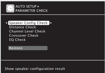 MARANTZ SR7005 - Vérification des paramètres (parameter check) - 1