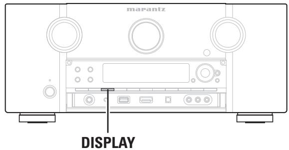 MARANTZ SR7005 - Commande de l'éclairage - 1