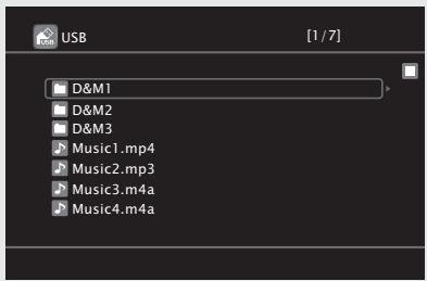 MARANTZ SR7005 - Lecture des fichiers d'un dispositif mémoire USB - 3