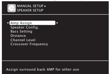 MARANTZ SR7005 - Éléments qui peuvent être réglés avec la méthode "manual setup - 1