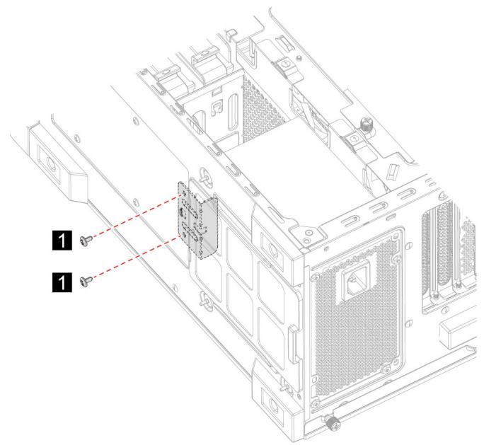 LENOVO LegionT5-26AMR5 - Procédure de remplacement - 1