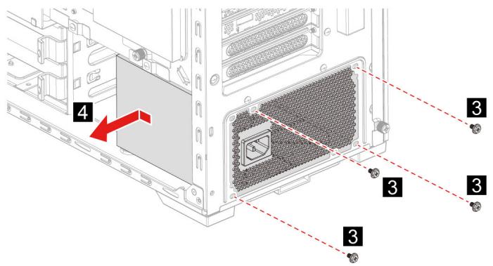 LENOVO LegionT5-26AMR5 - Procédure de remplacement - 2