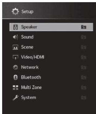 YAMAHA RXV685 - Appuyez sur SETUP. - 1