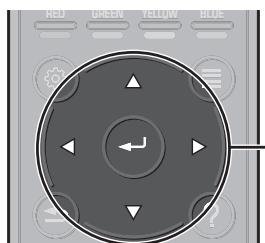 YAMAHA RXV685 - Optimización de los ajustes de los altavoces automatístico (YPAO) - 1
