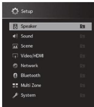 YAMAHA RXV685 - Haxmte KlaBnuy SETUP. - 1