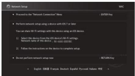 YAMAHA RXV685 - Introduccion - 1