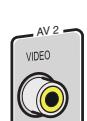 YAMAHA RXV685 - Prisesvideo - 1