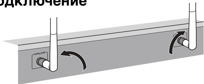 YAMAHA RXV685 - Бес四项 Вордное стelve Ровлоченье - 1