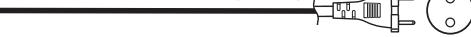 DENON POA-A1HD SPE2 - Connexion du cordon d'alimentation - 2