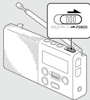 SONY XDR-P1DBP - Écouter la radio - 1