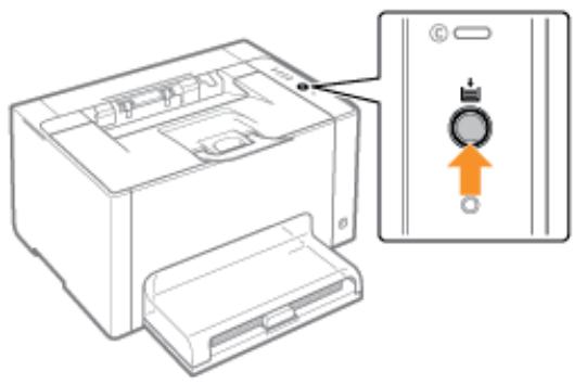 CANON LBP7018C - Déplacement des cartouches d'encre avec la touche papier de l'imprimante - 4