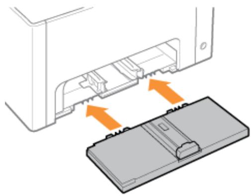 CANON LBP7018C - Transportez l'imprimante vers le site d'installation. - 2