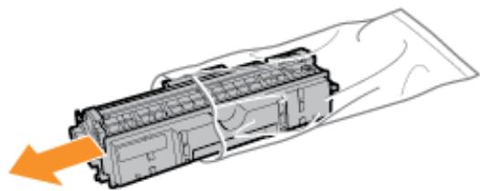 CANON LBP7018C - Sortez la cartouche à tambour neuve de son sac de protection. - 1