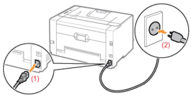 CANON LBP7018C - Transportez l'imprimante vers le site d'installation. - 5
