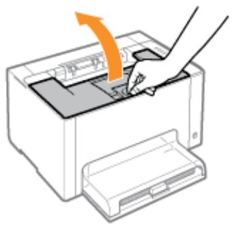 CANON LBP7018C - Remplacement de la cartouche d'encre - 2