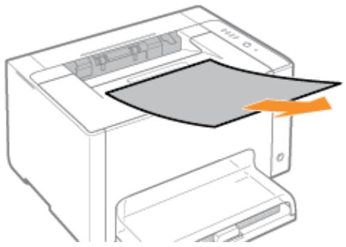 CANON LBP7018C - Retirez le papier en tirant doucement dessus. - 1