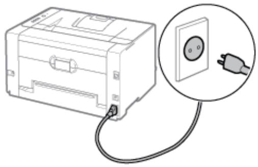 CANON LBP7018C - Illustrations utilisées dans le manuel électronique - 1