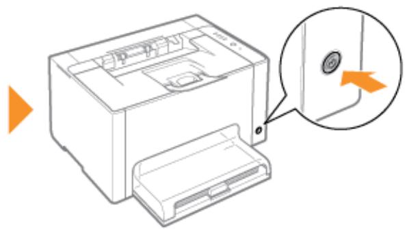 CANON LBP7018C - Sélectionnez la méthode d'installation. - 4