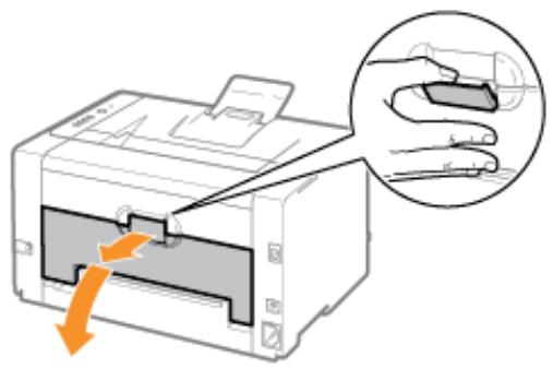 CANON LBP7018C - Retirez le papier en tirant doucement dessus. - 2