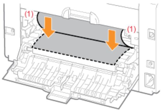 CANON LBP7018C - Retirez le papier en tirant doucement dessus. - 3