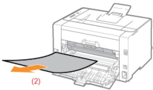 CANON LBP7018C - Retirez le papier en tirant doucement dessus. - 4