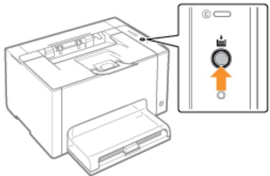 CANON LBP7018C - Durée du nettoyage - 7