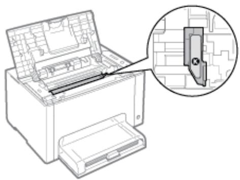CANON LBP7018C - Remplacement de la cartouche d'encre - 4