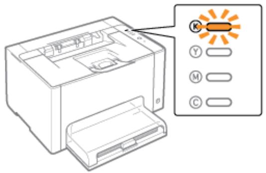 CANON LBP7018C - Déplacement des cartouches d'encre avec la touche papier de l'imprimante - 3