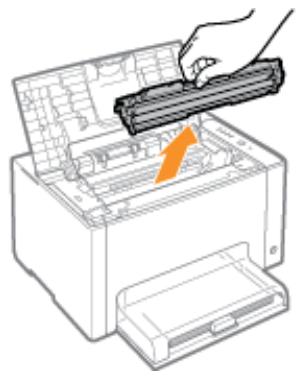 CANON LBP7018C - Remplacement de la cartouche d'encre - 3
