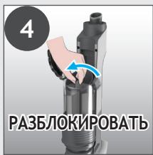 HOOVER HF201H - OUHCTKA ΦИЛbTPA И KOHTENHEPA - 4