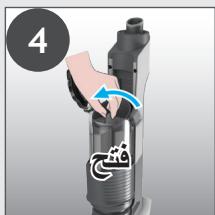 HOOVER HF201H - 5.3 - 4