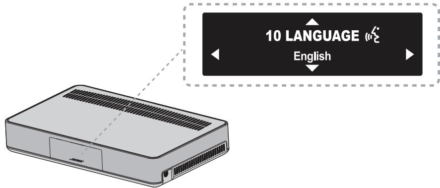 BOSER CINEMATE 220 - Modification de la langue sur la console - 1