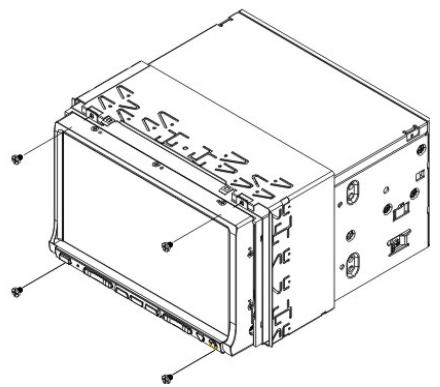 TAKARA CDD 1227 BT - Déinstaller l'unité - 1