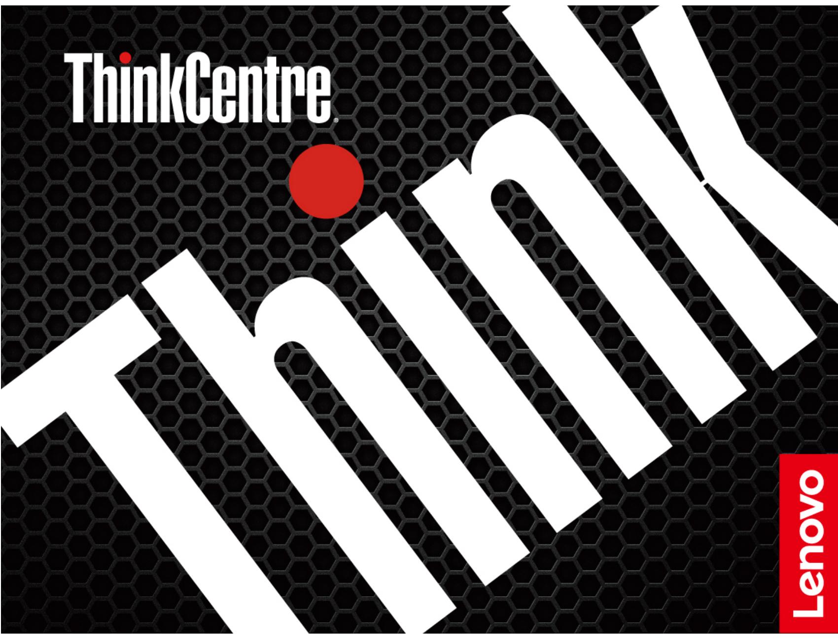 LENOVO ThinkCentre M630e - 1
