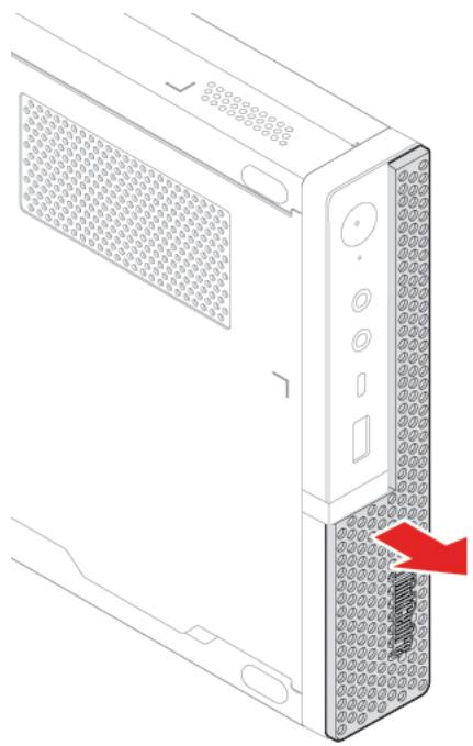 LENOVO ThinkCentre M630e - Procédure de remplacement - 1