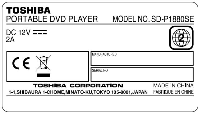 TOSHIBA SD-P1880 - 3