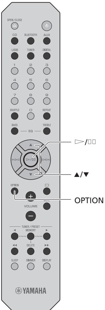 YAMAHA MCR-B270 - Suppression d'une station prérégée - 1