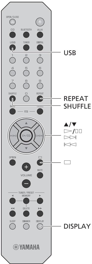 YAMAHA MCR-B270 - Note - 1