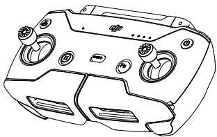 DII SPARK VERT - Radiocommande (en option) - 1