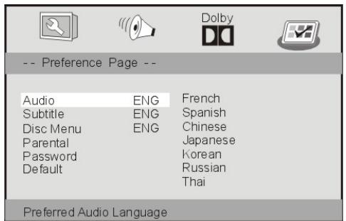 PROLINE DVDP761W - - Options audio, subtitle et disc menu - 1