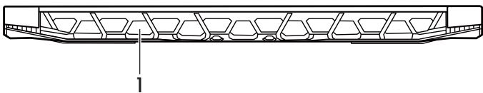 TCL NC - Vue arrêté - 1