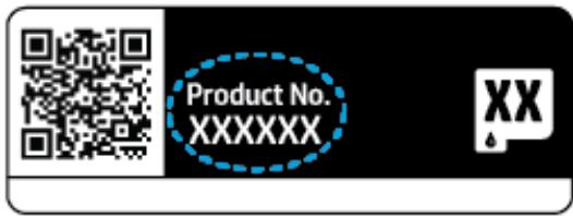 HP ENVY PRO 6432E - Assistance HP - 2