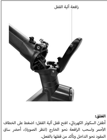 LAMBORGHINI NC - Jalalall aas - 8