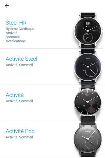 WITHINGS STEEL HR 36 mm - J'utilise withings® pour la première fois - 10